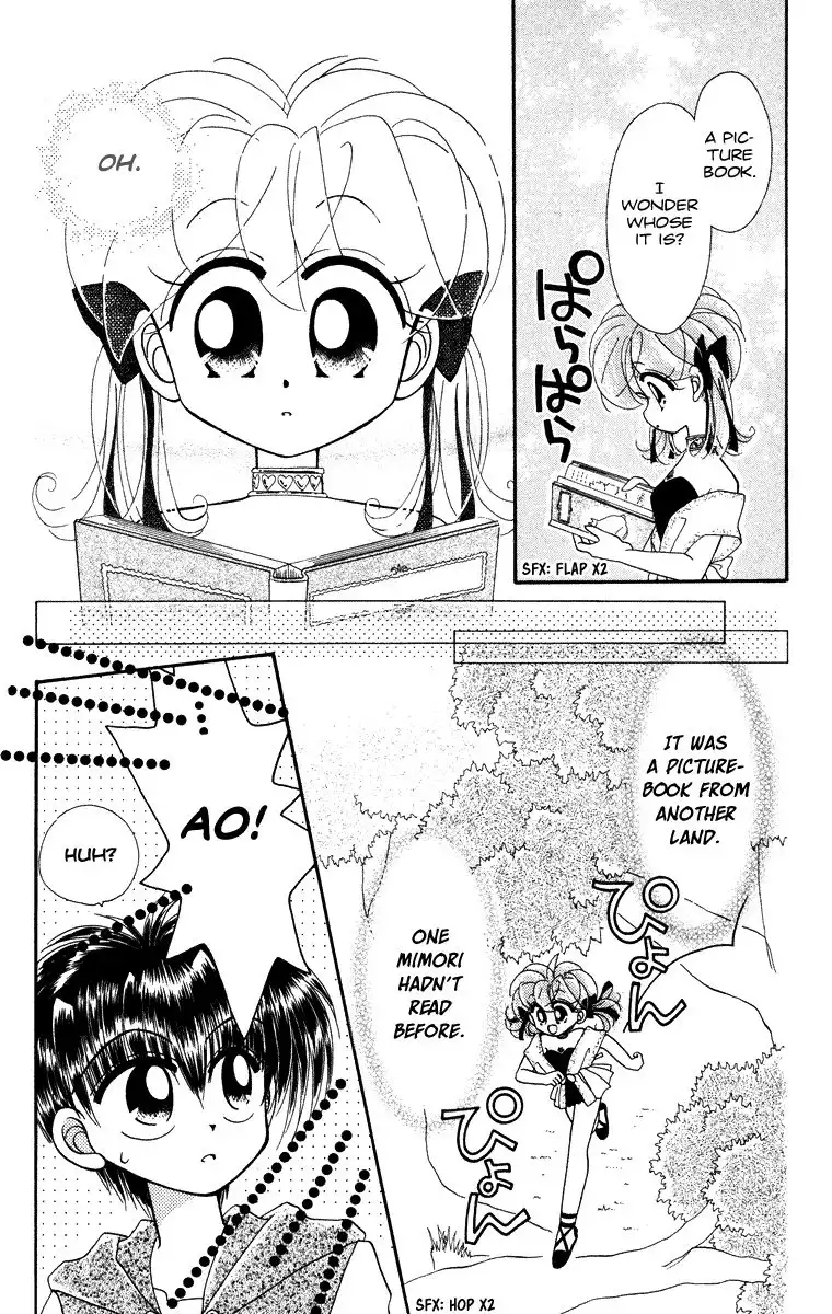 Kero Kero Chime Chapter 31 21